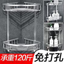 Toilet corner shelf bathroom toilet triangle storage shower room non-perforated wall Wall toilet rack