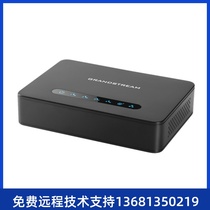 Tide HT814 one thousand trillion 4 port voip voice gateway Internet telephony switch gateway SIP networking gateway tide