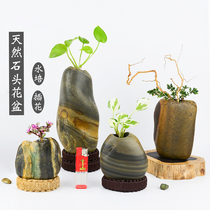 HQ001 natural original stone stone flower tool pebble stone dried flower flower vase retro money grass green water flower pot