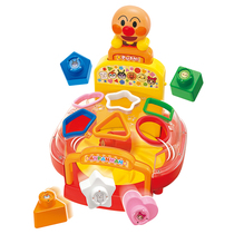 Spot Japanese imported Breadman childrens baby shape building blocks cognitive matching puzzle music educational toy