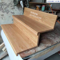 North American red oak wood square armrest column processing table panel solid wood board free measurement stair step Board