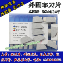 Authentic Zhuzhou Carbide 90 degree welded outer round wheel cutter head YG8N YG6X YG6A A320 A320Z
