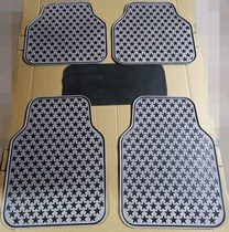 Environmental protection latex car High Side Car single block clean rear seat Universal foot pad main driver and co driver single piece car pedal pad
