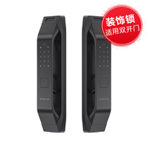 Deschman Xiaodiyun intelligent fingerprint lock Q5 fake lock decorative lock special single shot invalid