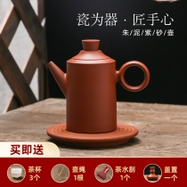 Authentic purple clay teapot pure handmade antique household teapot original mine Zhumud straight pot shape hand-drawn pot tea making utensils