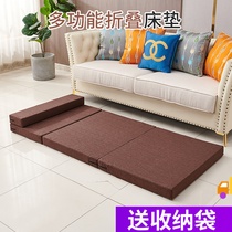 Folding bed cushion sleeping cushion for lunch break sponge cushion Sub-mans tatami office Students in the afternoon nap and palate