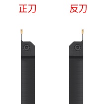 CNC tool holder external groove knife cutting grooving knife MGEHR2020-3 2525-4 cutter lathe tool cutter