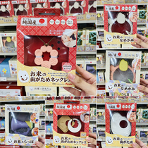 Japan native people pure rice manufacturing Baby tooth fixer Baby molar bite glue toy Necklace teether
