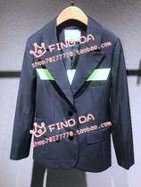 Revan counter genuine domestic agent purchase 2020 spring q0101001 coat 1699