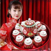 Wedding tea cup creative ceramic wedding supplies teapot wedding tea set newcomer Dowry wedding props