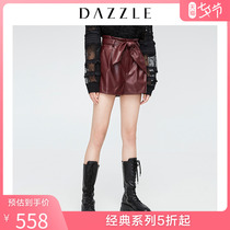 DAZZLE ground element autumn new high-grade green soft leather lace a-line shorts female 2G3Q1021K