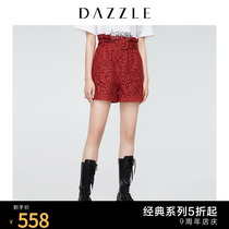 DAZZLE Autumn New Ladies Lace High Waist Wide Leg Shorts Women 2G3Q1997H