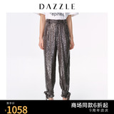 Dazzle ground element autumn new medium gray bright face loose leggings casual pants women 2C1Q4085E