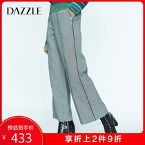 Dazzle ground element new thousand bird pattern high waist thin pants wide leg pants 2a4q4033e