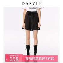 Dazzle Disu 2020 spring new Bermuda Short drawstring green casual pants women 2c1q1091f