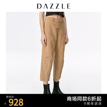 DAZZLE 2020 summer new worn tooling sports zipper nine points casual pants female 2C2Q4211N