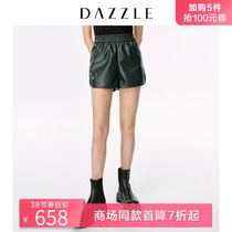 Dazzle Disu 2020 spring new fashionable dark green fake leather short leather pants for women 2c1q1041q