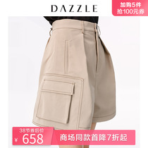 Dazzle Disu 2020 spring new women's work style Bermuda Short casual pants women 2c1q1311l