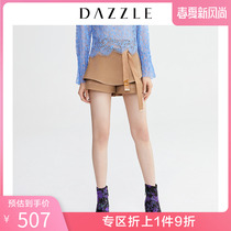 Dazzle spring new personalized apron skirt pants feeling belt Embroidered Shorts for women 2g1q1011n
