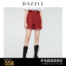 DAZZLE Autumn New Ladies Lace High Waist Wide Leg Shorts Women 2G3Q1997H