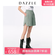 Dazzle Disu 2020 spring new Bermuda Short Light Sport drawstring casual pants women 2c1q1091p