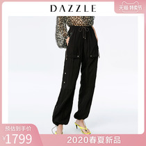 Dazzle Disu 2020 summer new crepe and drawstring Sports Band opening casual pants women 2c2q4011a