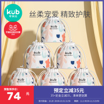 (Double 11 pre-sale) can be excellent than disposable female cotton towel thickening face roll type cleansing 6 rolls