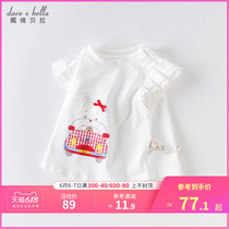 Davibella girls T-shirt 2020 summer new baby short sleeve cartoon top pure cotton half sleeve T-shirt