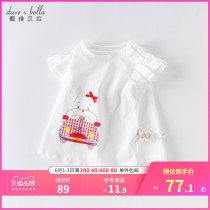 Davibella girls T-shirt 2020 summer new baby short sleeve cartoon top pure cotton half sleeve T-shirt