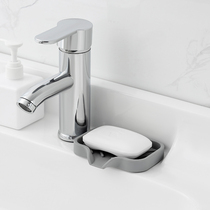 Japan soap box drain tray toilet silicone soap box simple punch free creative personalized drainage soap rack