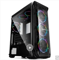 Assemble DIY computer No. 6 configuration list I7 11700