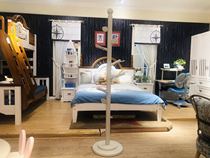 Huainan I love my home solid wood coat rack