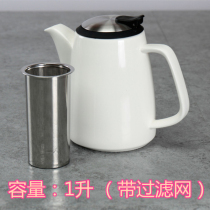 Modern minimalist teapot ceramic single pot pot with filter office home size pot breakfast afternoon tea making pot