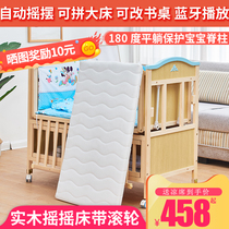 Crib electric cradle bed solid wood splicing big bed mobile baby multifunctional newborn cot bed