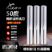 Lucater 50 degree solid carbide reamer straight handle straight groove reamer machine with tungsten steel reamer 1-20mm