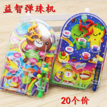 Cartoon maze pachinko machine childrens toy pachinko plate Palm game scoring machine push small gifts student gifts