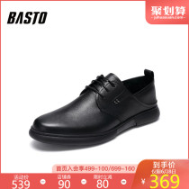 Best picture 2020 spring new shopping mall same leather lace up business casual men's shoes q0011am0