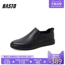 Best picture 2020 spring new shopping mall same cow leather cover feet flat heel business casual men's leather shoes q202bam0