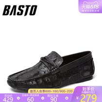 Best autumn shopping mall same cow leather slothful step on trend all round men's casual shoes q763acm9