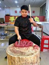 四斤顺丰爆汁手打牛肉牛筋丸正宗潮汕火锅爽口Q弹送一份墨鱼饼