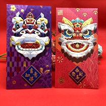 2022 Chinese New Years New Tiger Year Red Pack Personality Creative High-end Solid Hard Paper Universal Chinese Ri is a High Ness Sensation