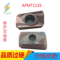 APMT1135 bronze Mitsubishi Dulong 50 degree steel stainless steel universal material milling cutter CNC blade