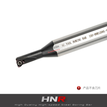 HSD shock rod HNR0805J 0806J 1005K 1006K06-15 18 diameter reducer threaded tool holder