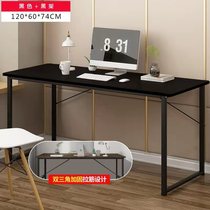Computer desk desk desk desk home simple writing desk desk learning desk simple modern bedroom nail table