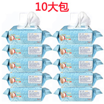 Baby Wipes Newborn Children Baby Wipes 100 Hand Mouth Special Butter Wipes 10 Large Bag with Cover Single Pumping