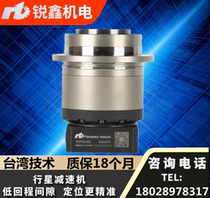 Disc TBF series gear precision servo planetary reducer large torque stepper Ruibao gearbox