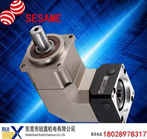 90-degree angle double-section planetary reducer for PGR42-50 distribution of Huichuan servo motor