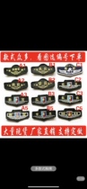 Student group Military Training Instructor armband member student wolf head four-piece set custom armband collar badge badge