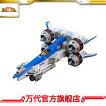 Hero toy Nexseth Altman-Chrome Golden Chester δ