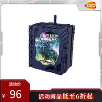 Heroes Toy Kake Rider Saint Blade DX Lion King Wars Fantasy Drive Book